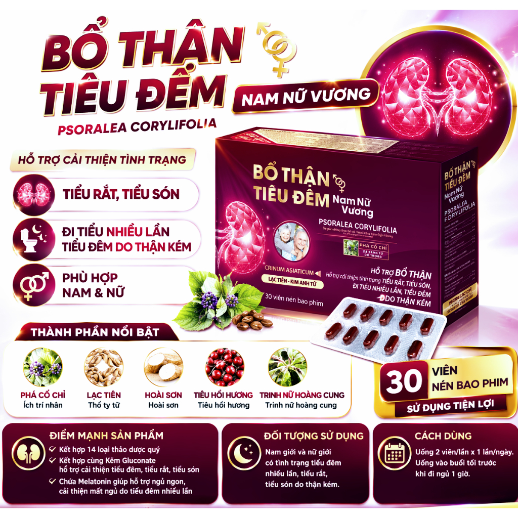 🌟 Viên uống giảm Tiểu Đêm Bổ Thận VSC Giảm Tiểu Đêm, Tiểu Nhiều Lần, Tiểu Rắt, Tiểu Buốt (30 viên) 🌟